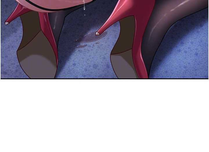 太妹硬闖成人界第26話-難以拒絕的誘人條件 第34頁