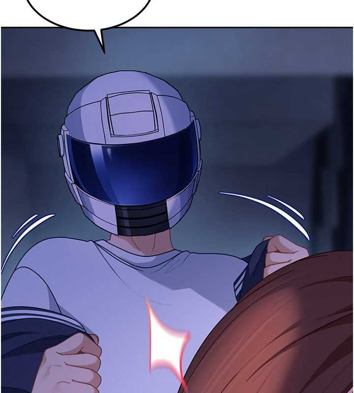 太妹硬闖成人界第26話-難以拒絕的誘人條件 第37頁