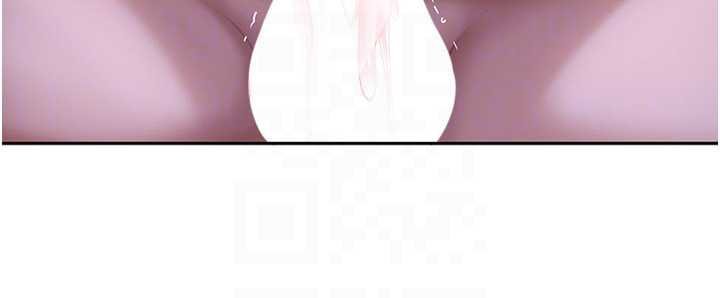 太妹硬闖成人界第26話-難以拒絕的誘人條件 第53頁