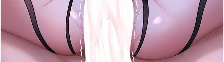 太妹硬闖成人界第26話-難以拒絕的誘人條件 第52頁