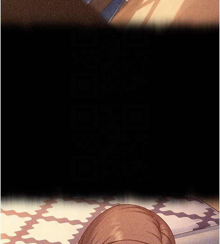 太妹硬闖成人界第26話-難以拒絕的誘人條件 第73頁