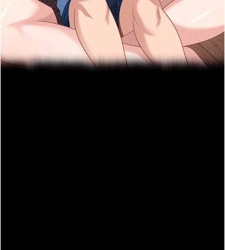 太妹硬闖成人界第26話-難以拒絕的誘人條件 第75頁