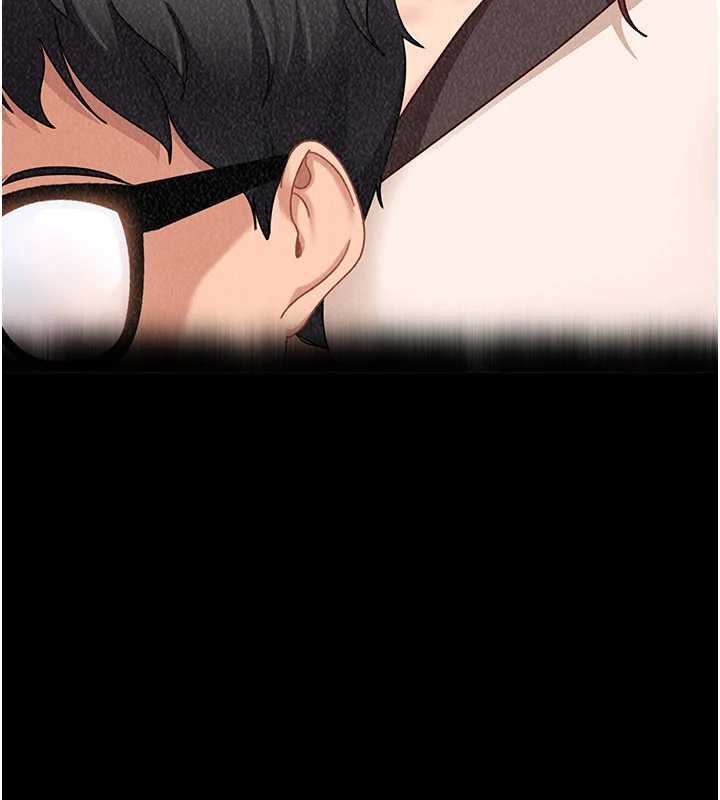 太妹硬闖成人界第26話-難以拒絕的誘人條件 第78頁