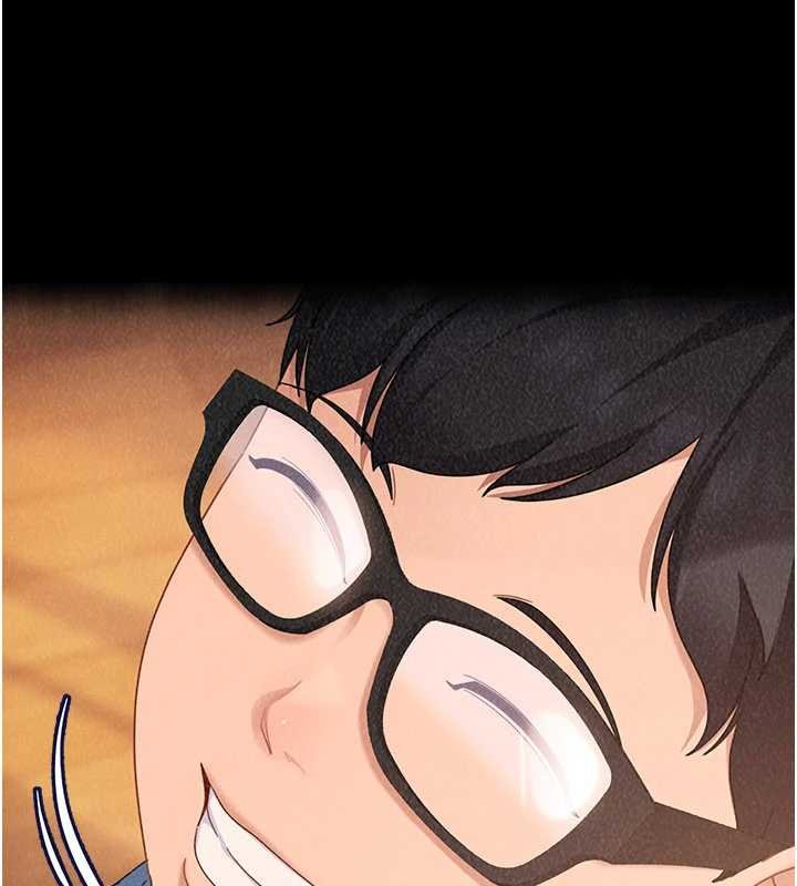 太妹硬闖成人界第26話-難以拒絕的誘人條件 第79頁