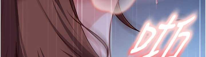 太妹硬闖成人界第26話-難以拒絕的誘人條件 第82頁