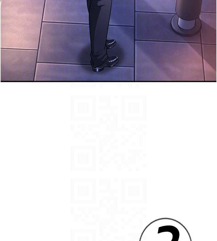 太妹硬闖成人界第26話-難以拒絕的誘人條件 第95頁