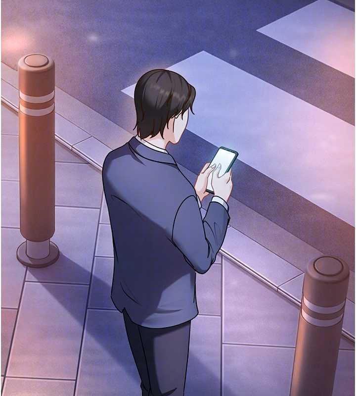 太妹硬闖成人界第26話-難以拒絕的誘人條件 第94頁