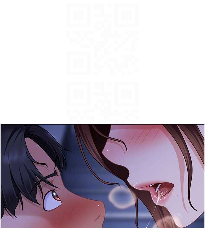 太妹硬闖成人界第26話-難以拒絕的誘人條件 第125頁