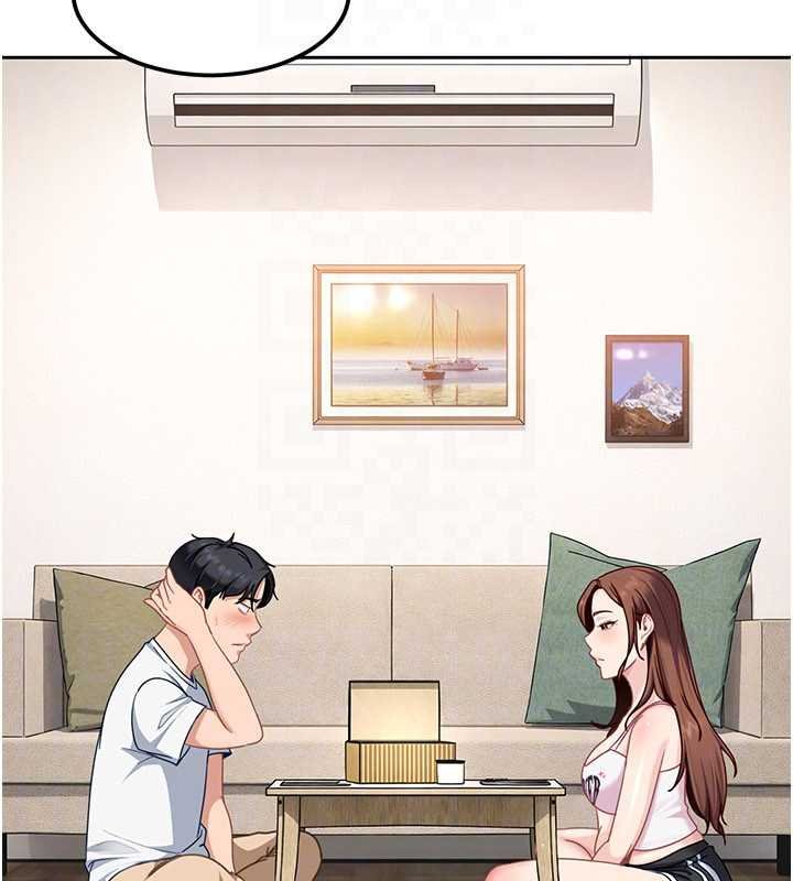 太妹硬闖成人界第26話-難以拒絕的誘人條件 第139頁