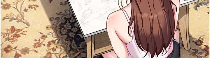 太妹硬闖成人界第26話-難以拒絕的誘人條件 第142頁