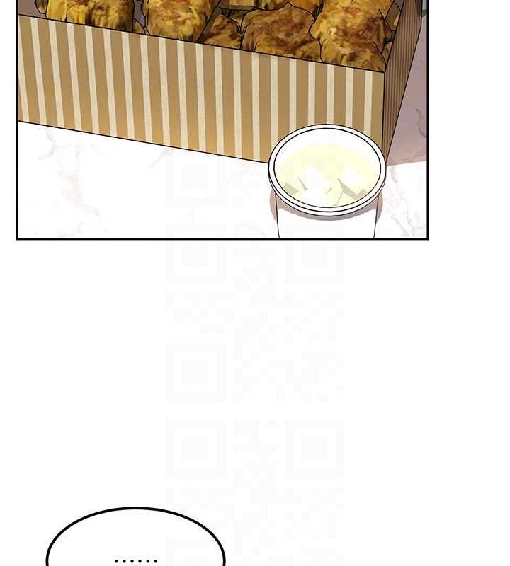 太妹硬闖成人界第26話-難以拒絕的誘人條件 第138頁