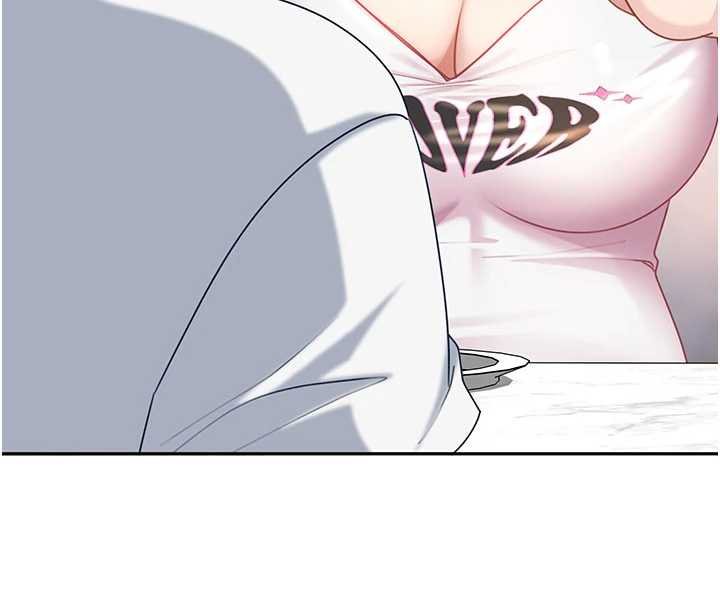 太妹硬闖成人界第26話-難以拒絕的誘人條件 第145頁