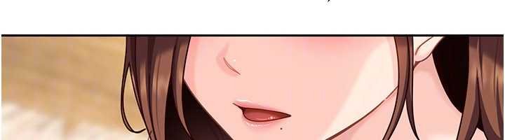 太妹硬闖成人界第26話-難以拒絕的誘人條件 第151頁