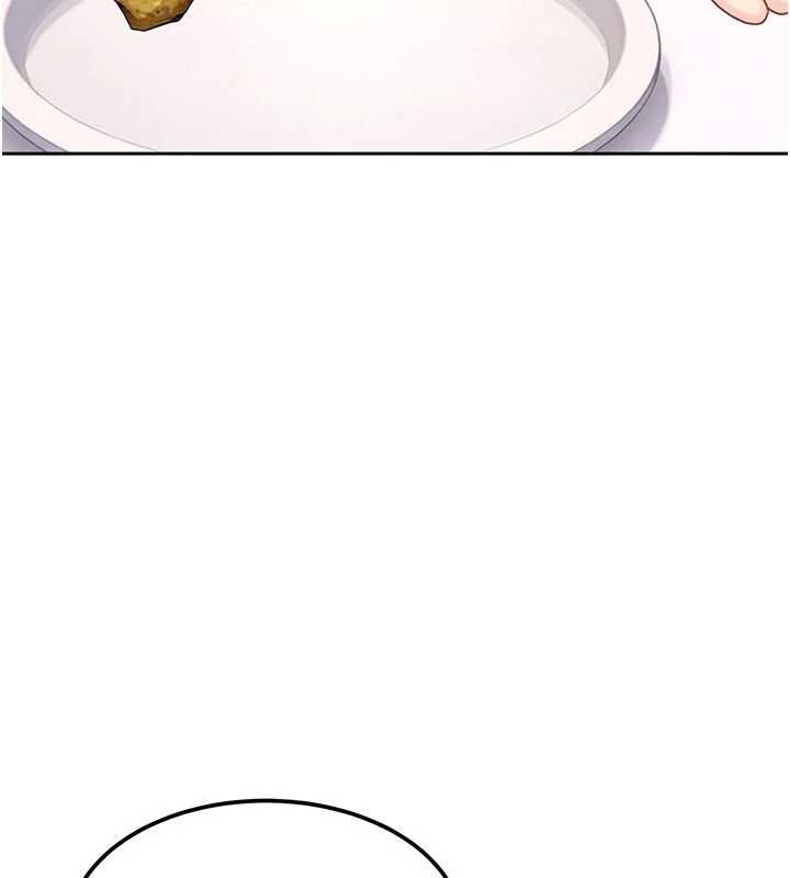 太妹硬闖成人界第26話-難以拒絕的誘人條件 第153頁