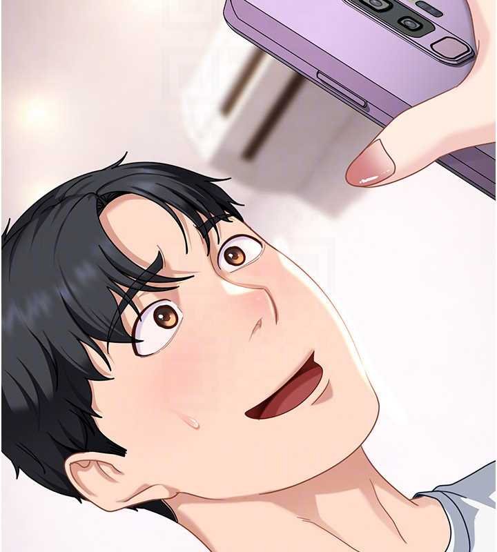 太妹硬闖成人界第26話-難以拒絕的誘人條件 第160頁