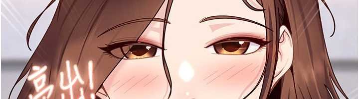 太妹硬闖成人界第26話-難以拒絕的誘人條件 第157頁