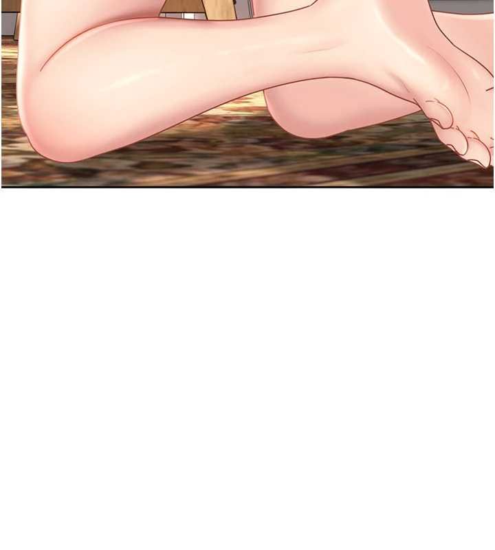 太妹硬闖成人界第26話-難以拒絕的誘人條件 第175頁