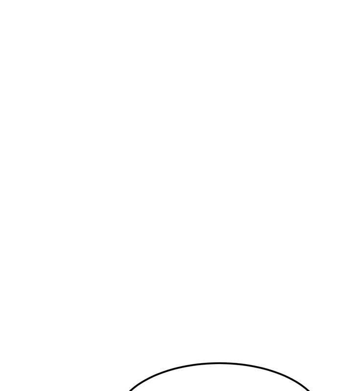 太妹硬闖成人界第26話-難以拒絕的誘人條件 第170頁