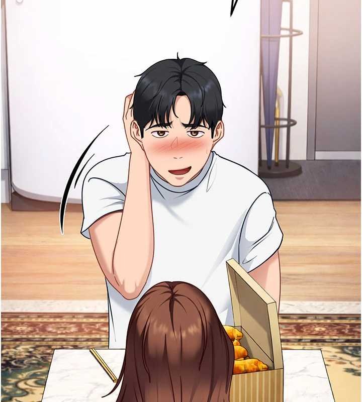 太妹硬闖成人界第26話-難以拒絕的誘人條件 第172頁