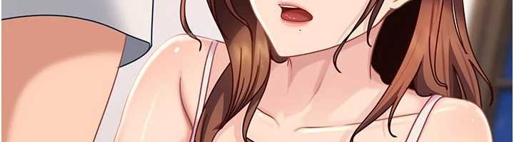 太妹硬闖成人界第26話-難以拒絕的誘人條件 第177頁