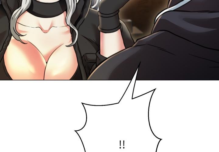 黑幫千金養成記第20話 第4頁