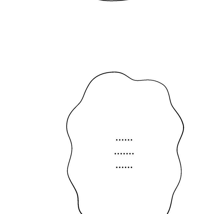 黑幫千金養成記第20話 第12頁