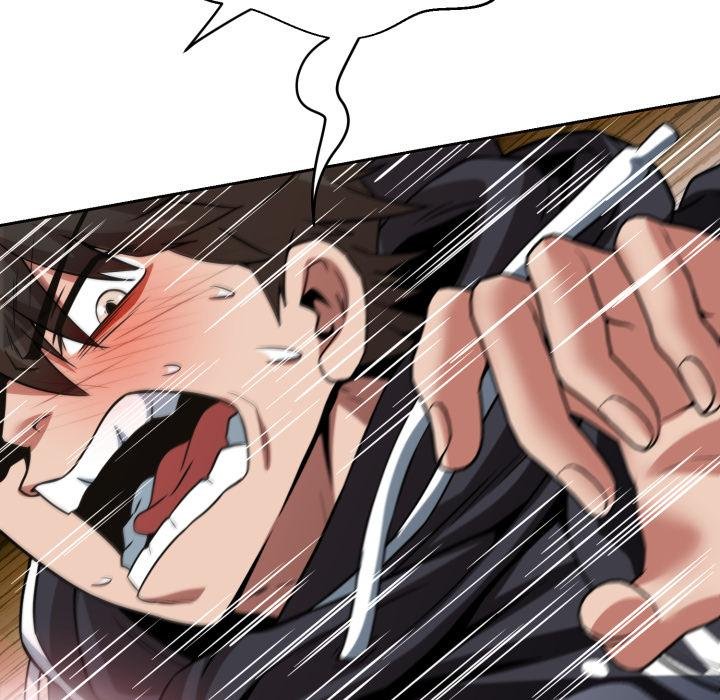 黑幫千金養成記第20話 第44頁