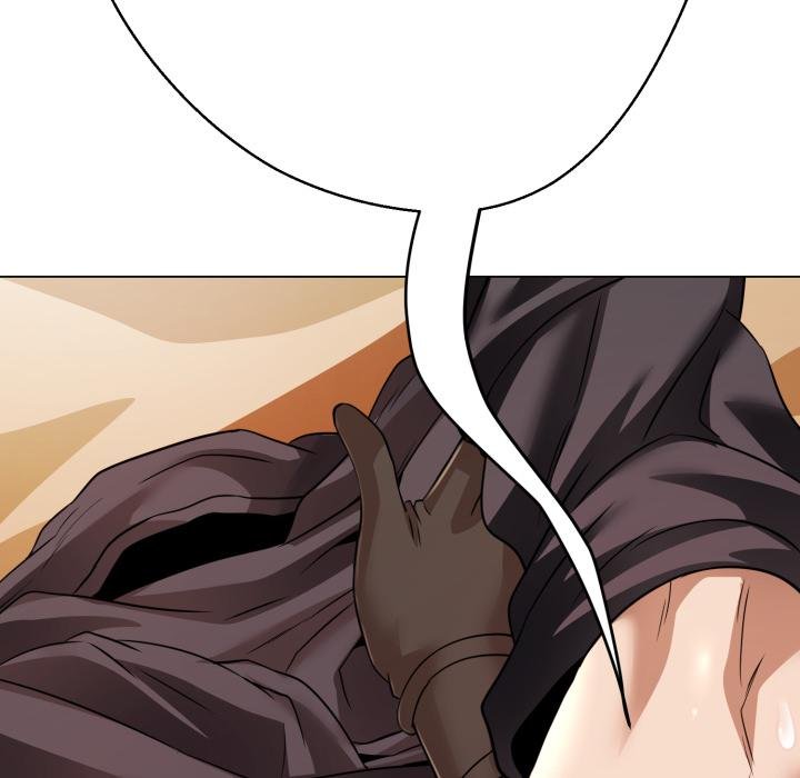 黑幫千金養成記第20話 第67頁