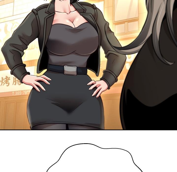 黑幫千金養成記第20話 第154頁