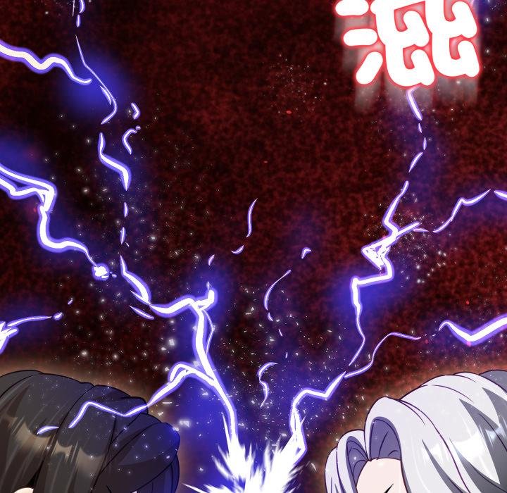 黑幫千金養成記第20話 第176頁