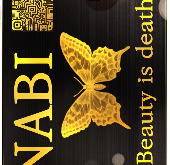 黑幫千金養成記第20話 第189頁