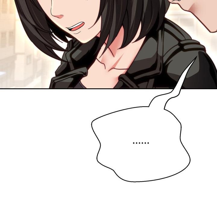 黑幫千金養成記第20話 第202頁