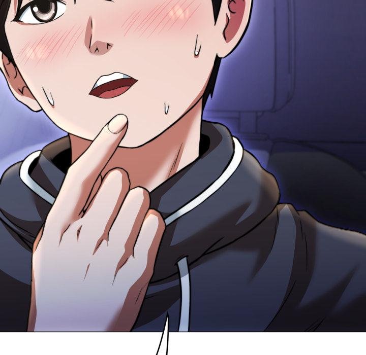 黑幫千金養成記第20話 第218頁