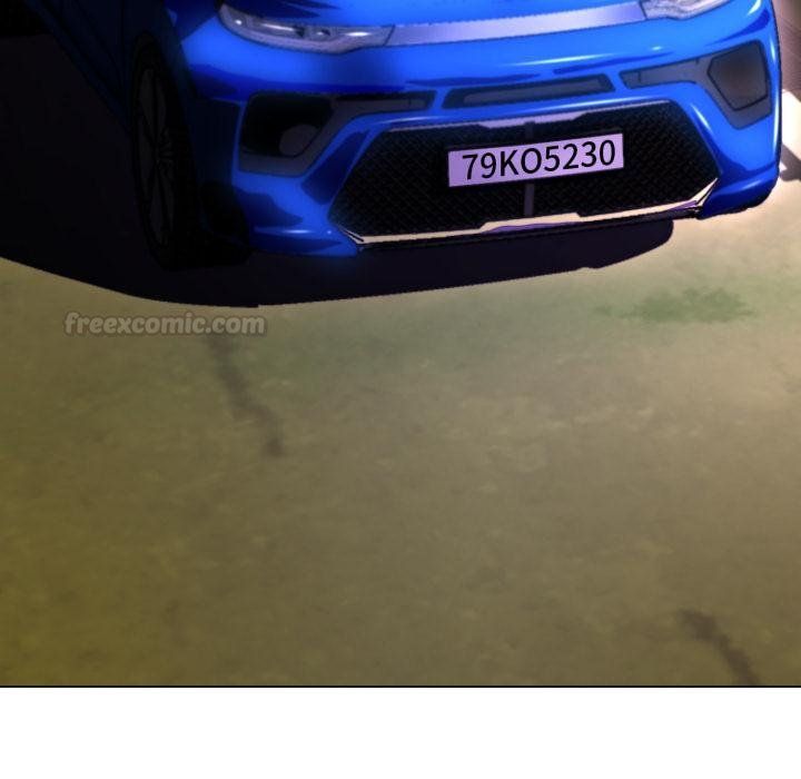 黑幫千金養成記第20話 第210頁