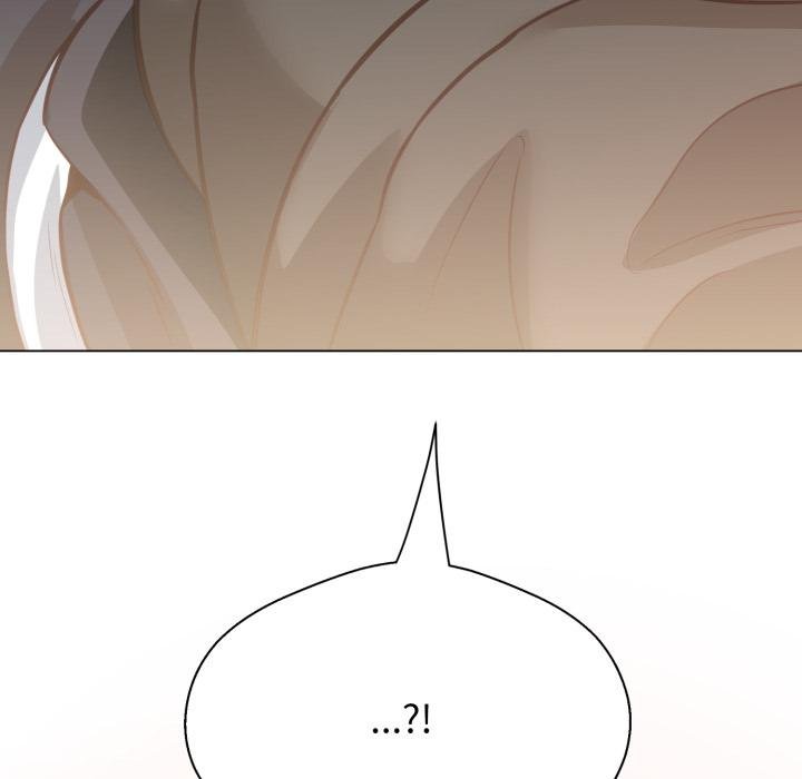 黑幫千金養成記第20話 第231頁