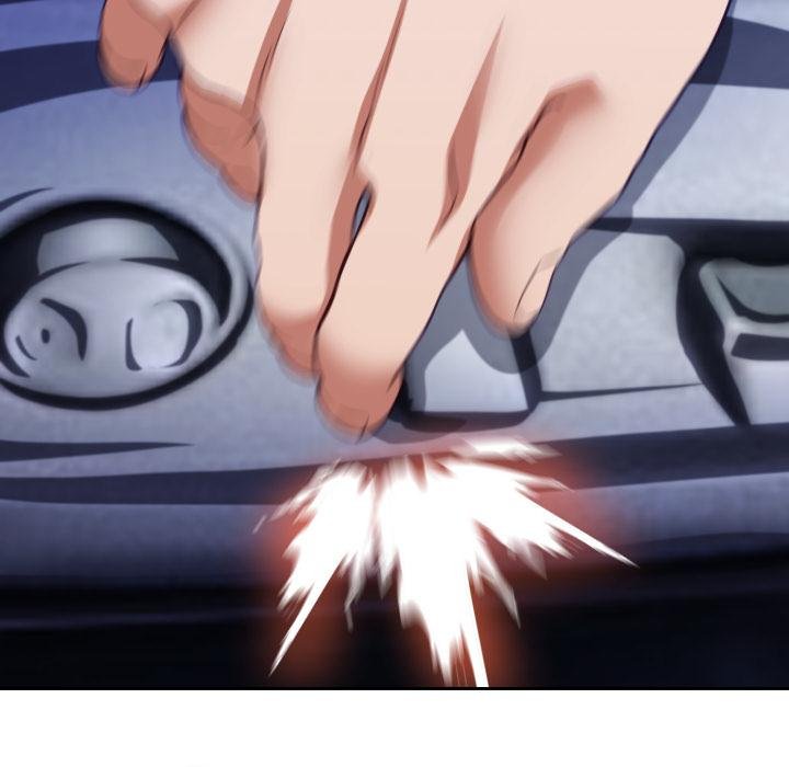 黑幫千金養成記第20話 第252頁