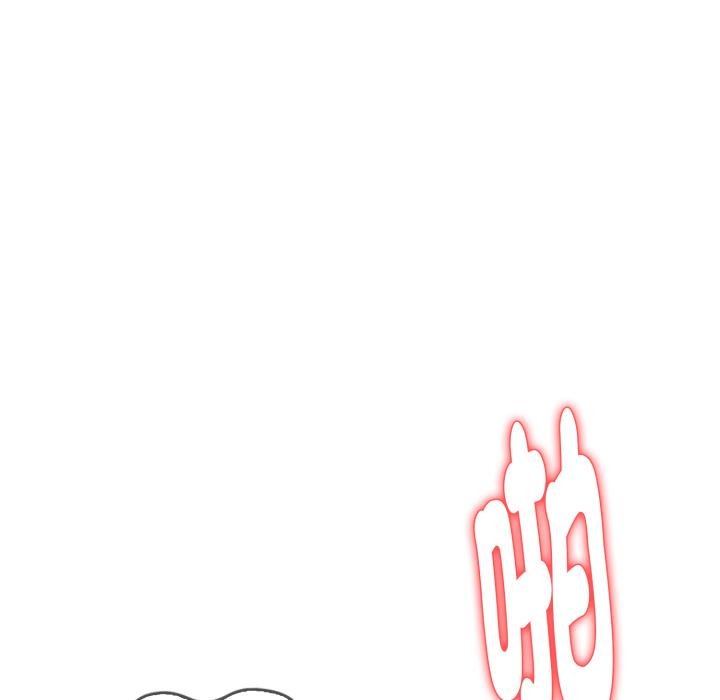 親切的熟女鄰居第19話