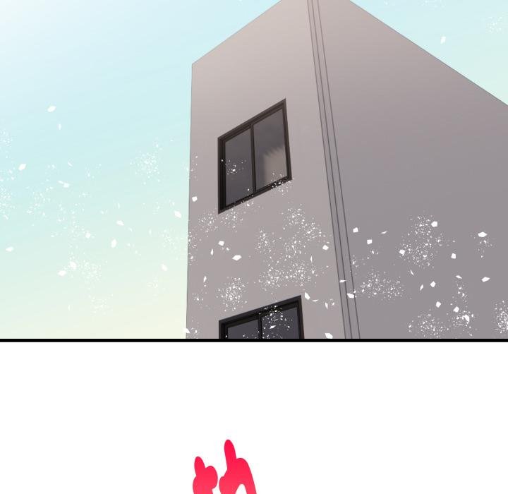 親切的熟女鄰居第19話