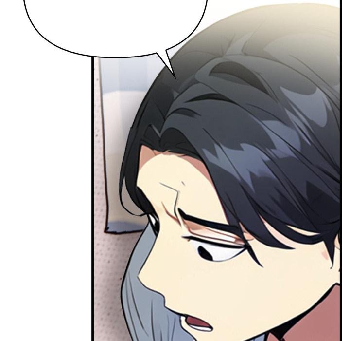 親切的熟女鄰居第19話