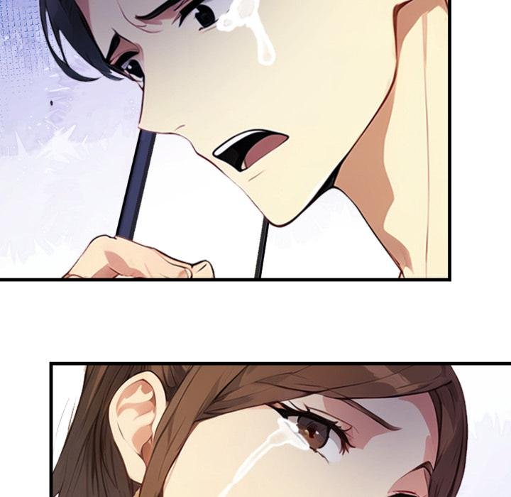 親切的熟女鄰居第19話