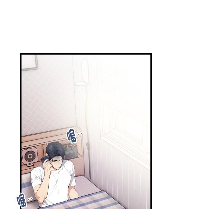 親切的熟女鄰居第19話