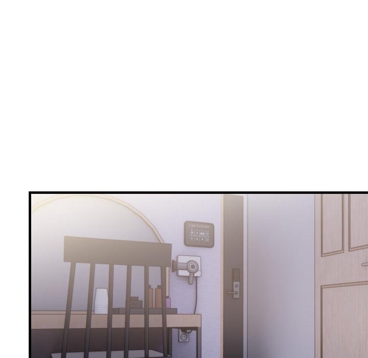 親切的熟女鄰居第19話