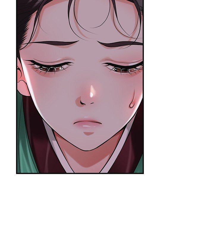 花容濕色:取花點第97話-終於嘗到秋香蜜穴 第2頁