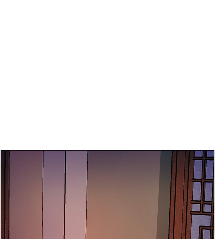 花容濕色:取花點第97話-終於嘗到秋香蜜穴 第24頁