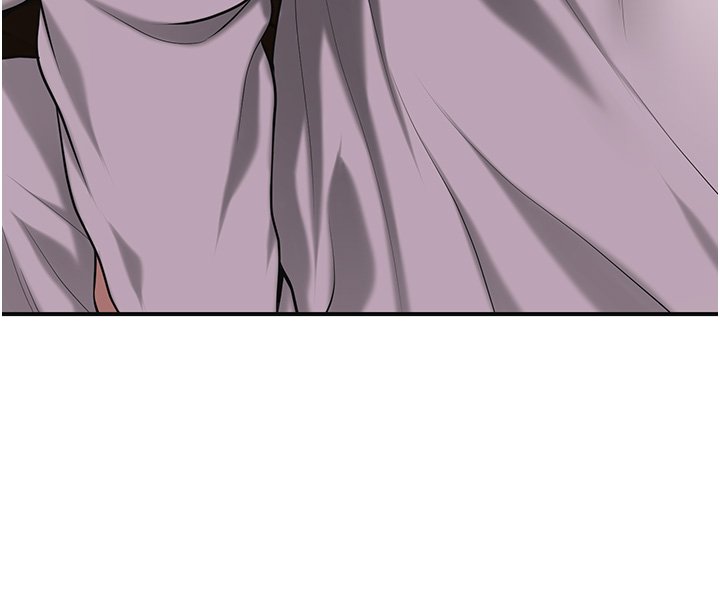 花容濕色:取花點第97話-終於嘗到秋香蜜穴 第27頁