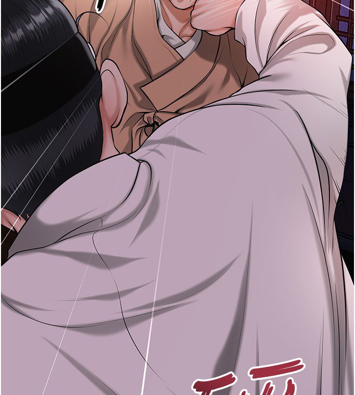 花容濕色:取花點第97話-終於嘗到秋香蜜穴 第45頁