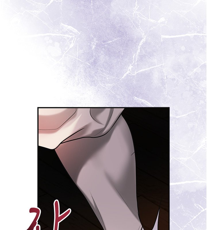 花容濕色:取花點第97話-終於嘗到秋香蜜穴 第52頁