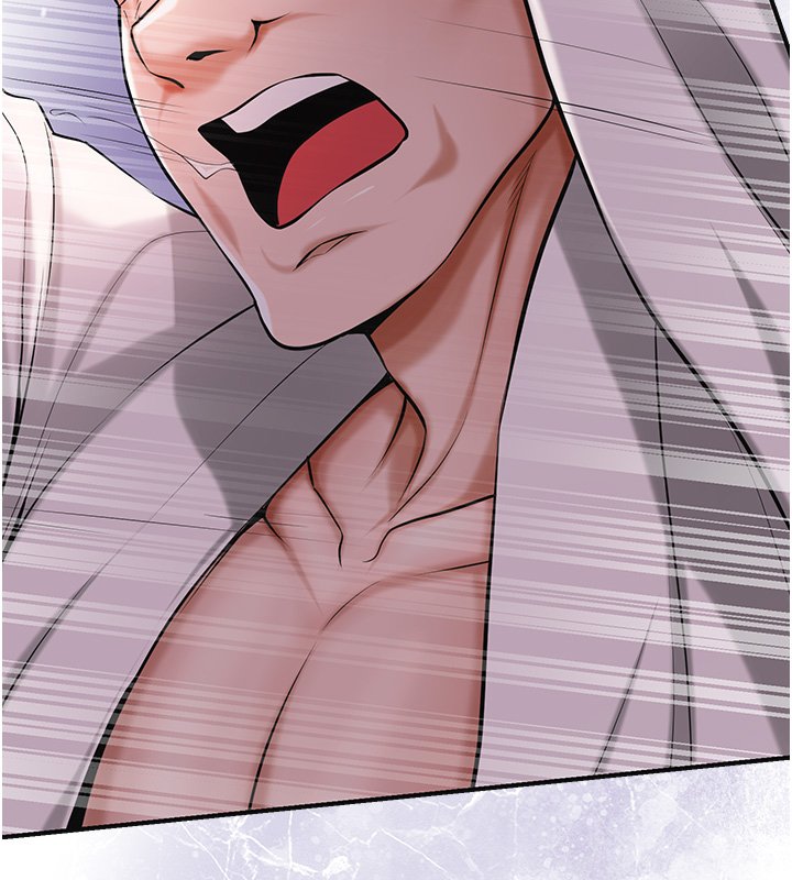 花容濕色:取花點第97話-終於嘗到秋香蜜穴 第58頁