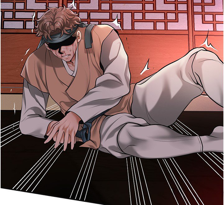 花容濕色:取花點第97話-終於嘗到秋香蜜穴 第75頁