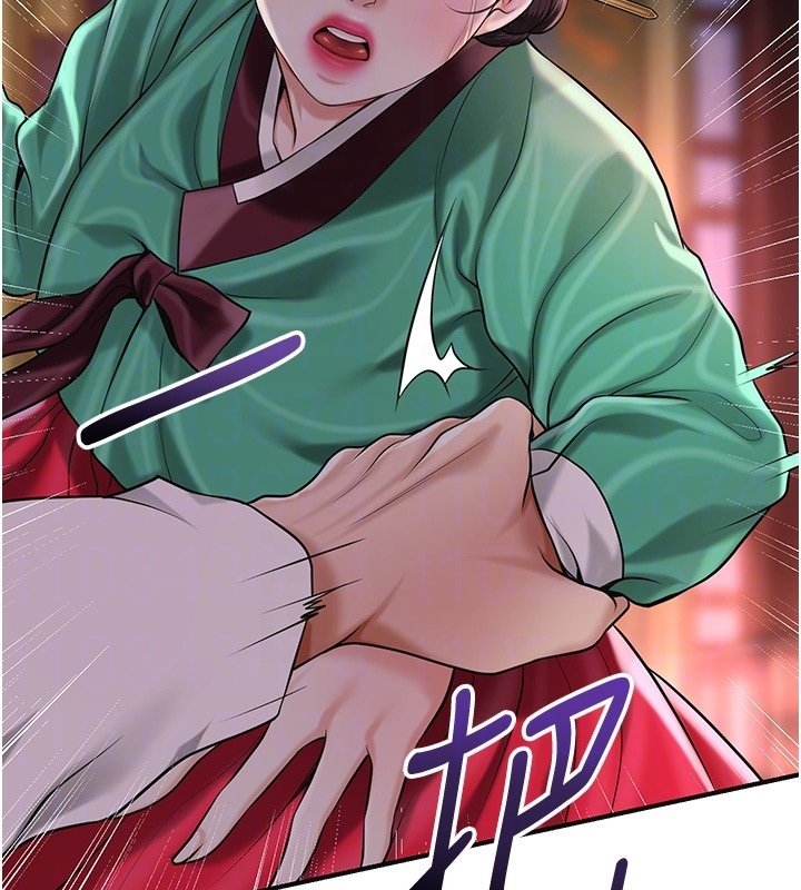 花容濕色:取花點第97話-終於嘗到秋香蜜穴 第88頁